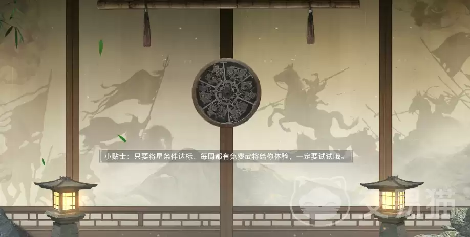 �����ٽ�����ô�Ӻ��������ٽ��ƺ���������ϸ�̳�