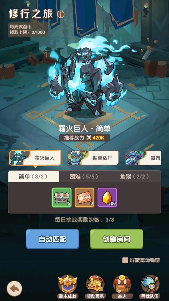 �����ݾ�������֮����ô��