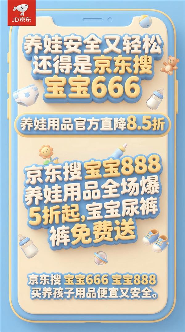 ��������Ҫ��ʲô���� �����ѡ�����666������Ҫ�����Ʒ�嵥�����ѡ�����888�� ��ʡǮ���������ڻ�����