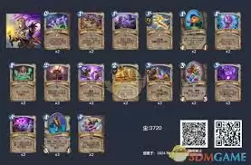 ¯ʯ��˵��Ұģʽ�����־������������ʲô