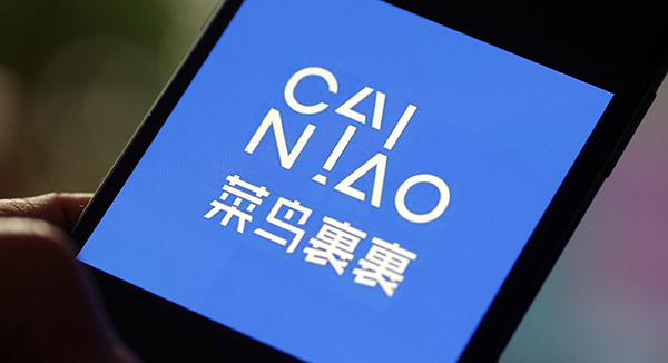 ����app���������ֻ��ŷ���