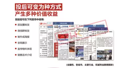 ��Ѷ��������Ƶ����ô����-��Ѷ���������������Ƶ��