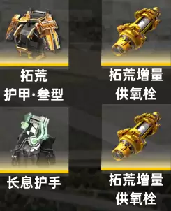 ��ĩ�ذ���ʲ��ν������-��ĩ�ذ���ʲ��ӷ���