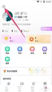 �۷�ֱ��app��������ý�建��-�۷�ֱ��app����������ý�建��