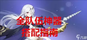 ��������ɯ������δ���װ������-��������ɯ����װ���������䷽��