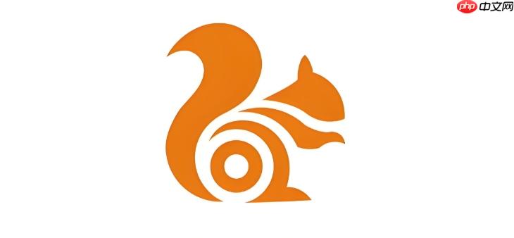 UC�������ҳ���¼