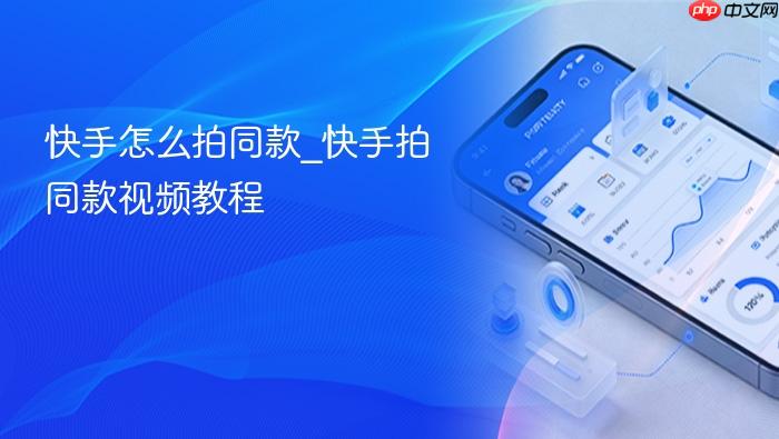 ������ô��ͬ��