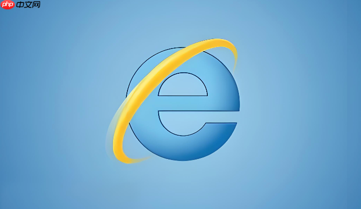 IE�������ο�����������ͼģʽ