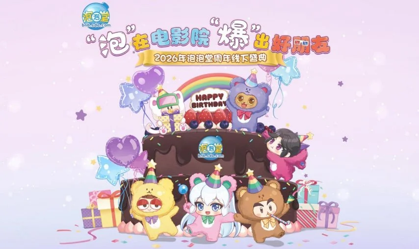 "��"�ڵ�ӰԺ��"��"�������ѣ��������á�23�������ʽ��Ļ