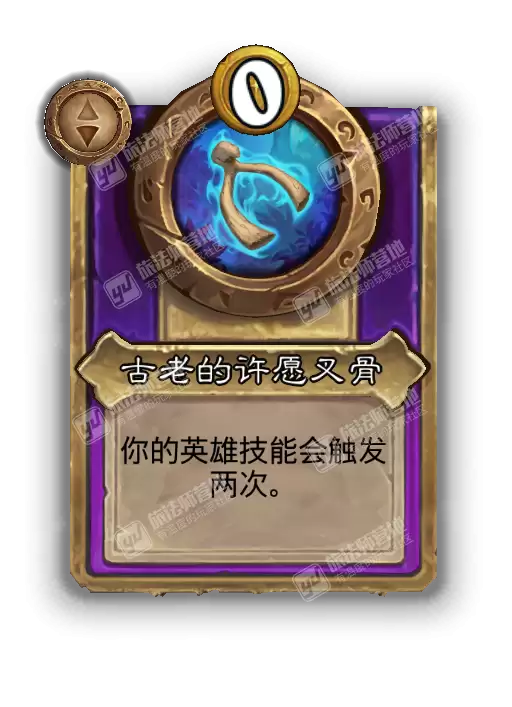 ¯ʯ��˵�ƹ�ս������Ʒ���ϵ���Ը���Ч������