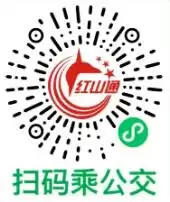 ��ɽͨ��ν���ʵ����֤-��ɽͨ�������ʵ����֤