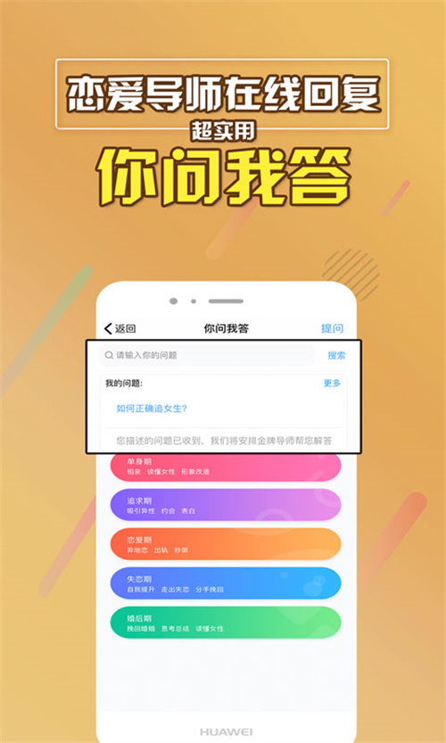 ����������˵�����ɵ�APP����