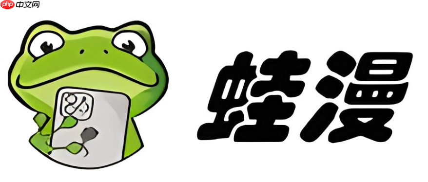 ����manwa2��¼��ַ