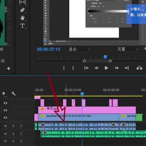 Premiere cc 2018��Ƶ�ز���ô�Զ�����