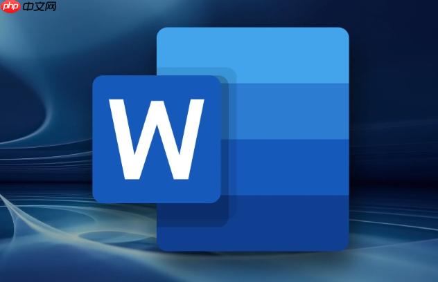 Word��ô�����豸̨�� Word����Ű�̶��ʲ��ǼǺ��豸�����嵥��ģ�塿