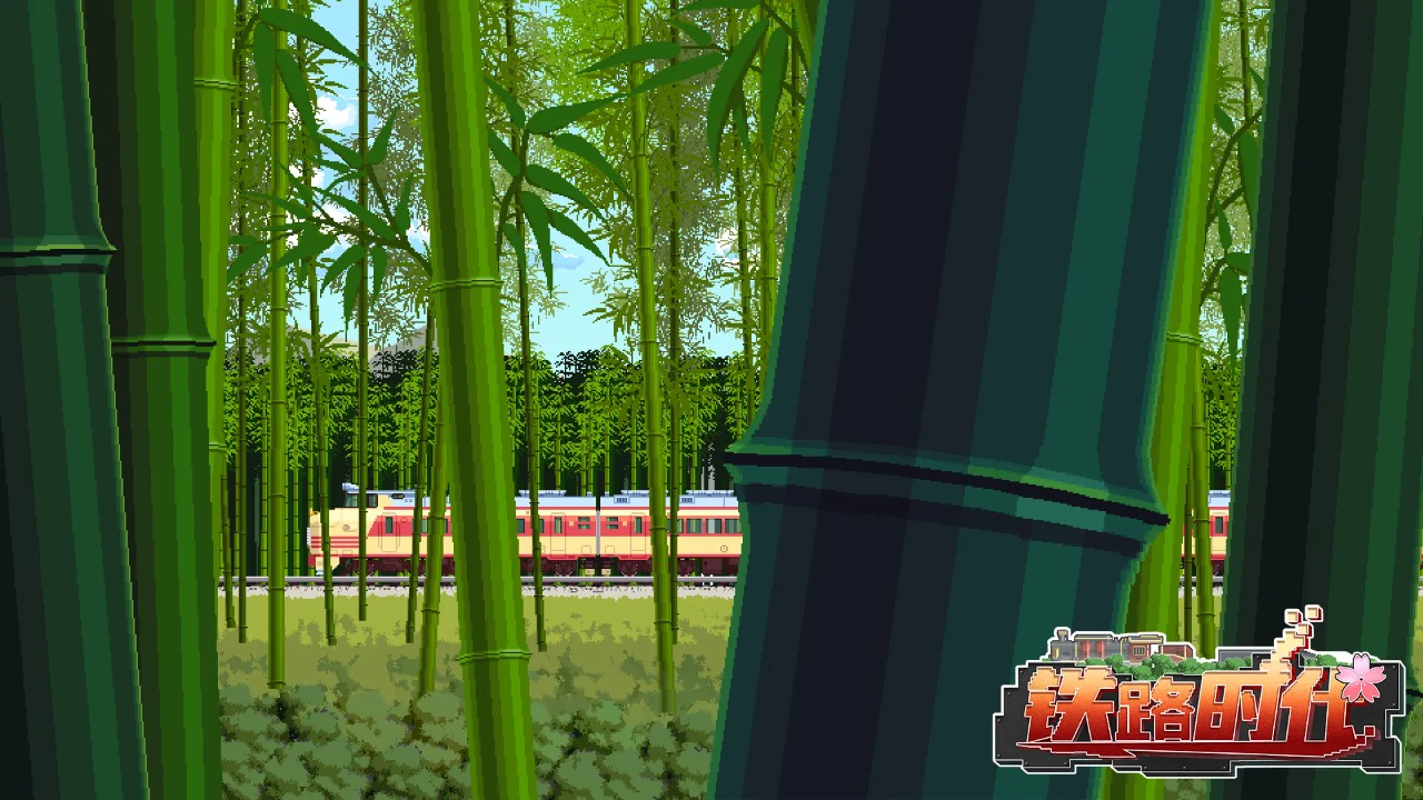 ��·ʱ�������� ��·ʱ���淨���