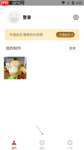 gif������������Ƶ��ͼ�̳�