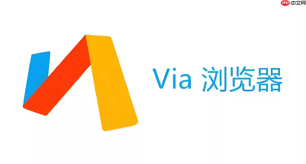 Via�����������������С_Via����������С���ò���