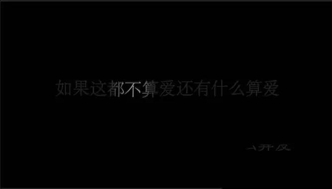 premiere��ô����αɨ������Ч��