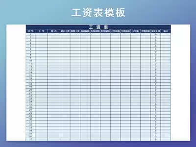 Excel�������������--WPS�����ʱ��������ɹ������ļ���