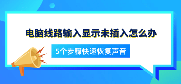 ������·������ʾδ������ô��