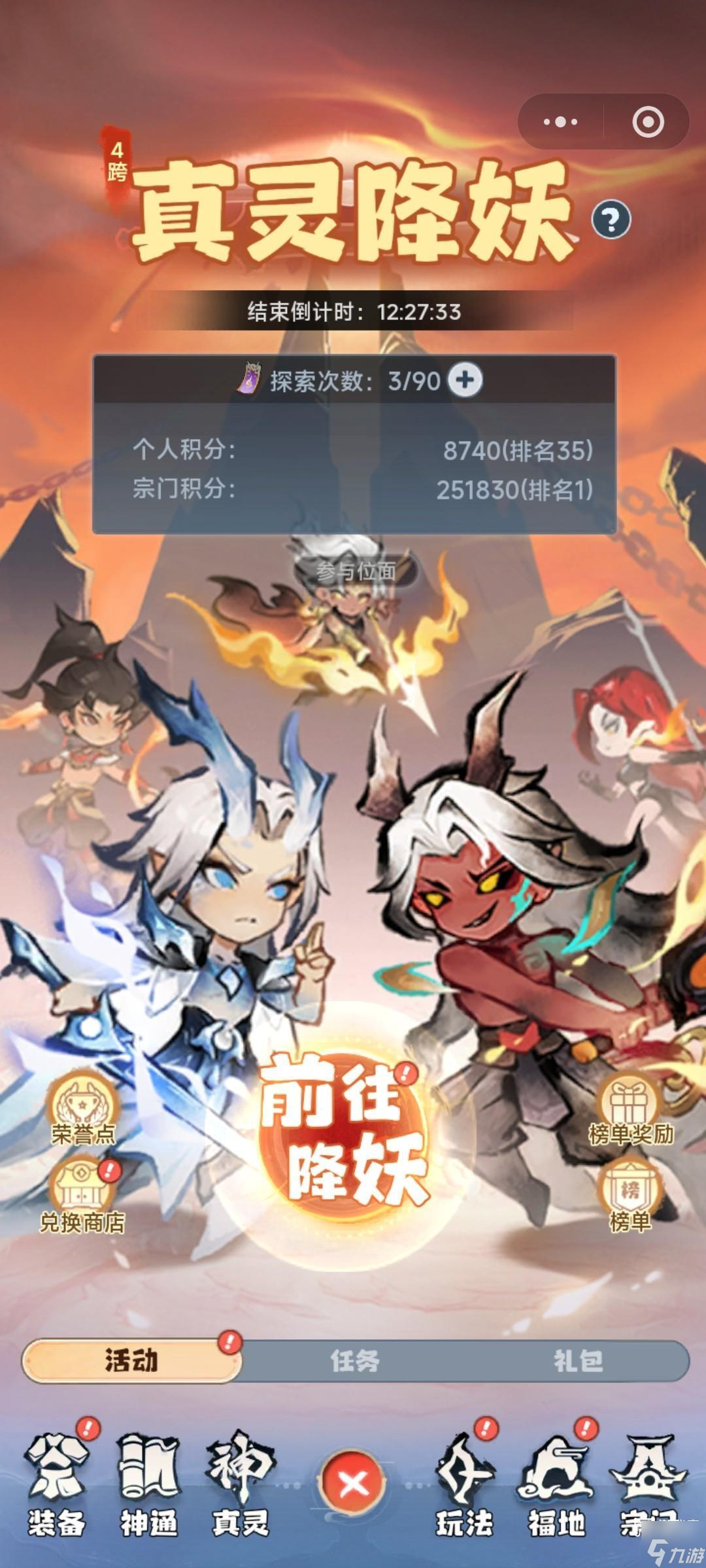 ���������������齵���淨����