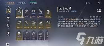 ����ʮ�����ķ�������ô��ȡ