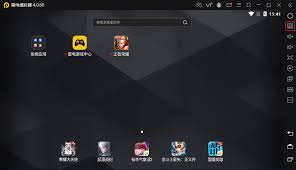 �׵�ģ����һ������ô����