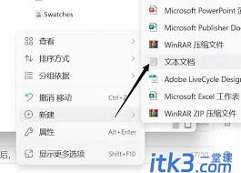 Photoshop2022������ν��