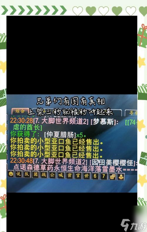 ħ�������������ص㼰������ʲô