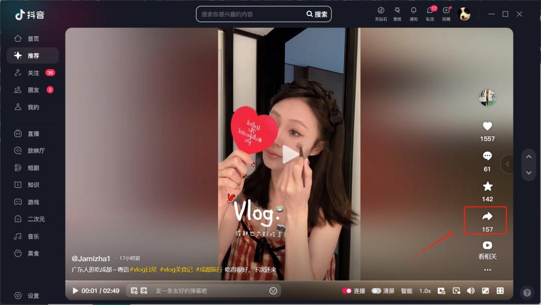 �������԰���ô������Ƶ������