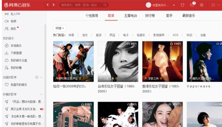 ������������ô��Ƥ��