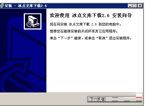 �����Ŀ�word�ĵ���ô����