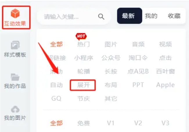 ���ױ༭����ô���õ��չ��