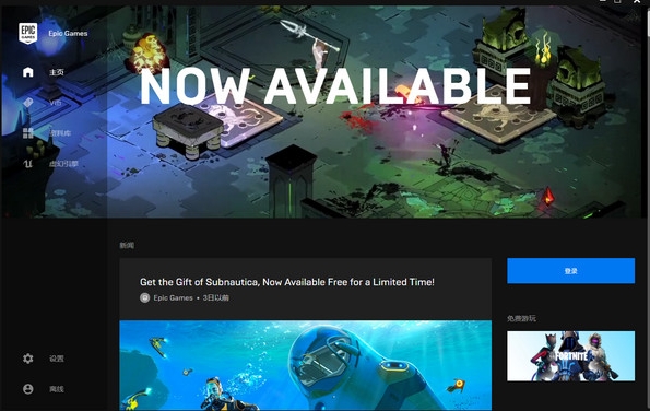 epic��ô�л�����