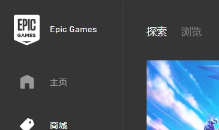 epic��ôɾ��dlc