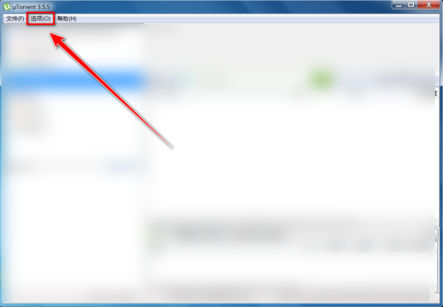 uTorrent��ν�ֹ��ϵͳ����ͼ����ʾ