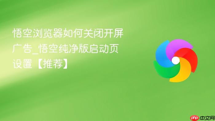 ����������ιرտ������