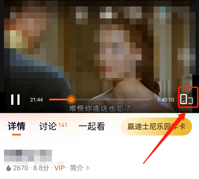 ��Ѷ��Ƶ��ô�ر�������Ч