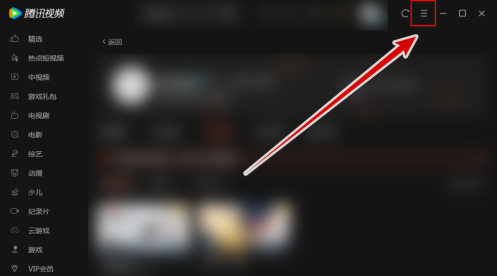 ��Ѷ��Ƶ��ô����Ƶ��������