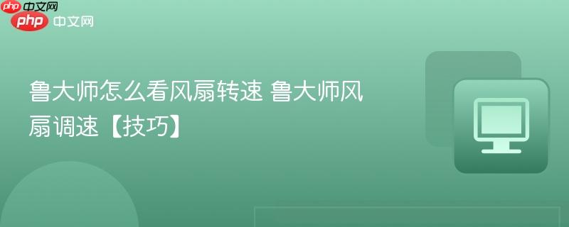 ³��ʦ��ô������ת��