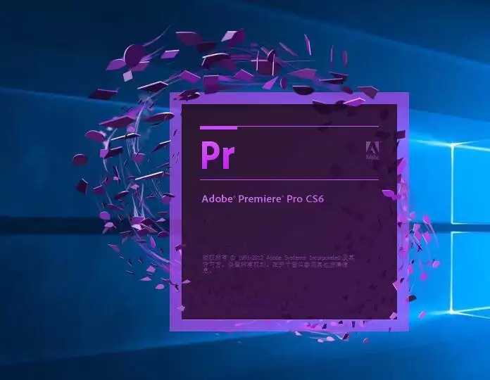 premiere��ô����Ƶ��������Ч��-����Ƶ��������Ч������ϸ�������