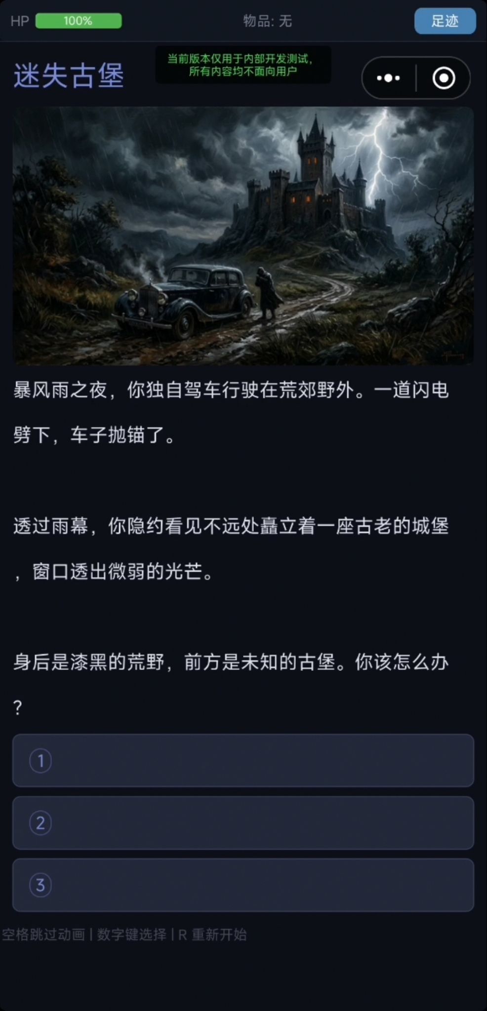 �±�����ʲôʱ��� ��������ʱ��Ԥ��