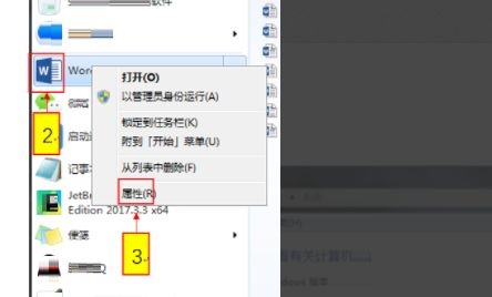 office 2016������ô��