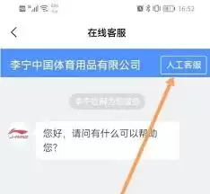 ����app����޸��ǳ�-����app���������ǳ�