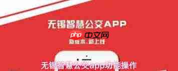 �����ǻ۹���app��β鿴��������