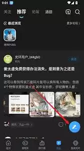 �⻷������η�����