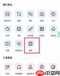 ��ͼ����������ͼƬ�������ɰ�ɫ