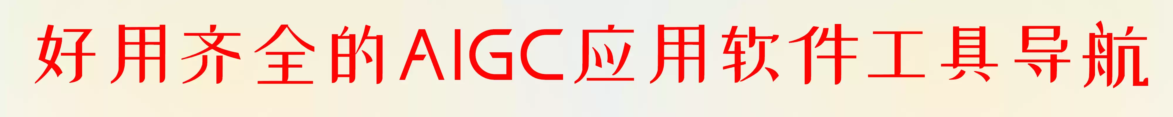 ���ں˹�����ν���