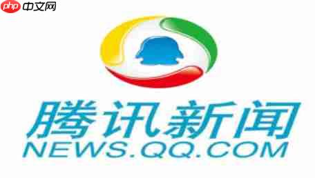 ��Ѷ������ô����������Ѷ���ż�¼�Ķ���ʷ��